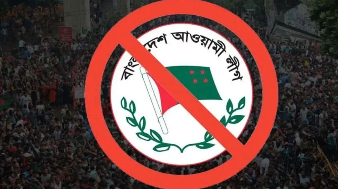 ডিসেম্বরকে ঘিরে নতুন কৌশলে এগোচ্ছে আ.লীগ, গোয়েন্দা প্রতিবেদনে মিলল ভয়ংকর তথ্য