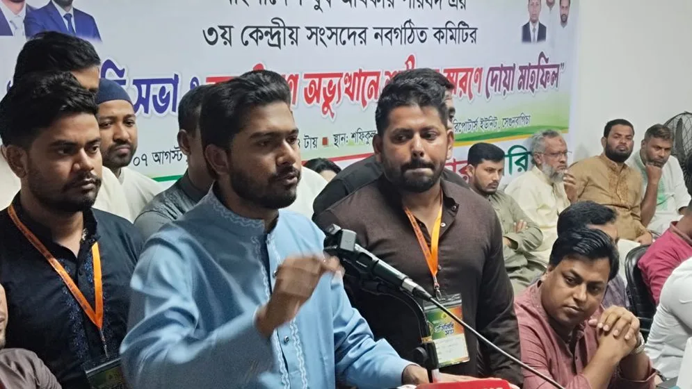‘এক দফার ঘোষণা কোনো একক ব্যক্তির নয়’