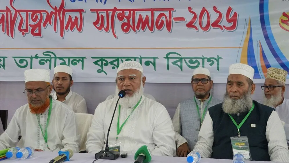 সংকীর্ণতার ঊর্ধ্বে উঠে ইসলামের দাওয়াত দিতে হবে: জামায়াত আমির
