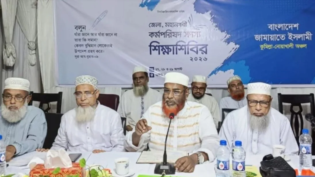 সরকার ফ্যাসিজমের দিকে এগিয়ে যাচ্ছে: গোলাম পরওয়ার