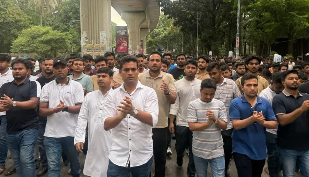 গুজব ও অপপ্রচারের বিরুদ্ধে ছাত্রদলের বিক্ষোভ মিছিল