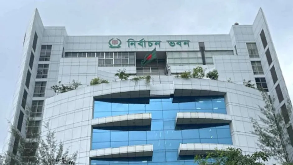 নিবন্ধন পেতে ইসিতে ফের আবেদন বাংলাদেশ জনতা পার্টির