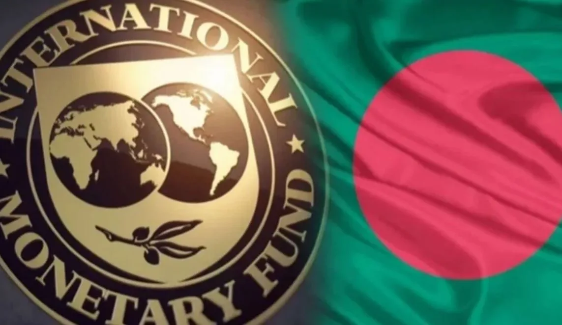 আইএমএফের শর্ত থেকে দূরে সরছে সরকার