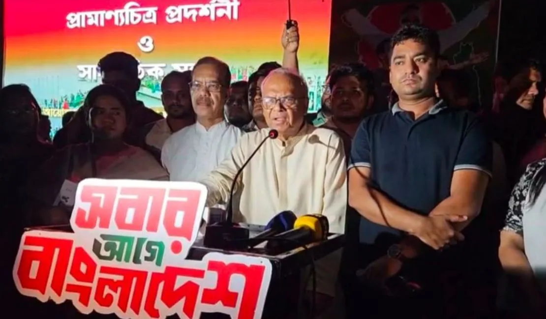 জনগণের ভেতরের পারমাণবিক শক্তিকে ফ্যাসিস্টরা ভুলে যায়: রিজভী