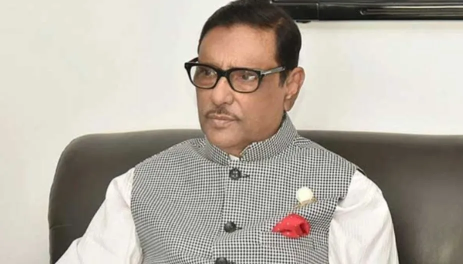 ওবায়দুল কাদেরসহ ৭ জনের বিরুদ্ধে জুলাই হত্যা মামলার রায় যে কোনো দিন
