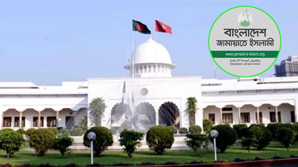 রাষ্ট্রপতি নির্বাচনে জামায়াত প্রার্থী দেবে কিনা, জানা গেল