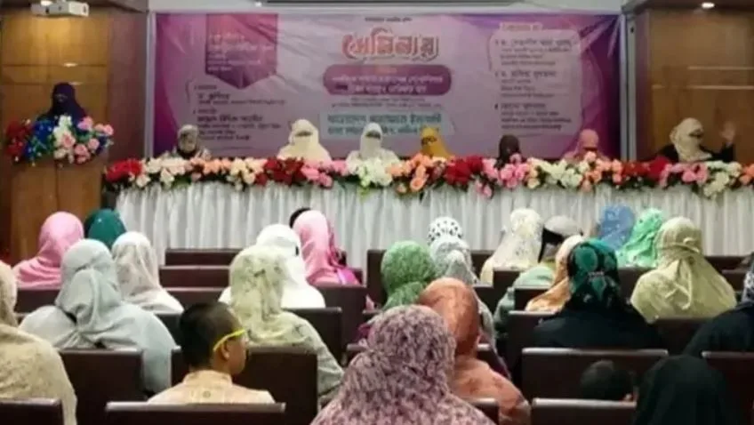 নৈতিক প্রজন্ম গড়তে ইসলামী শিক্ষার বিকল্প নেই: নূরুন্নিসা সিদ্দিকা