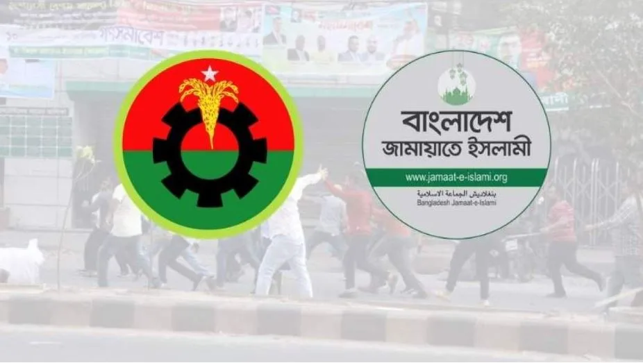 আগস্ট মাসে সবচেয়ে বেশি রাজনৈতিক সহিংসতায় জড়িয়েছে বিএনপি