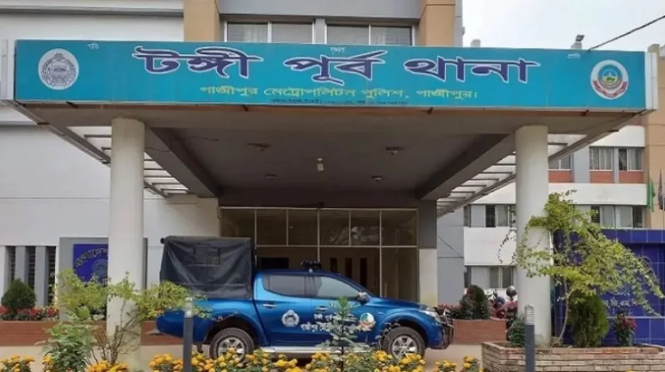 গাজীপুরে যুবককে ডেকে নিয়ে কুপিয়ে হত্যা