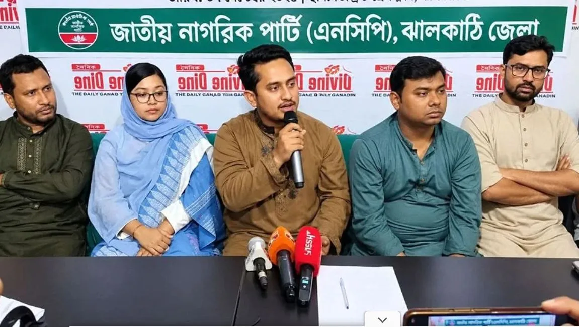 শেখ হাসিনার দেশে ফিরে আসার কোনো সম্ভাবনা নেই: সারজিস আলম