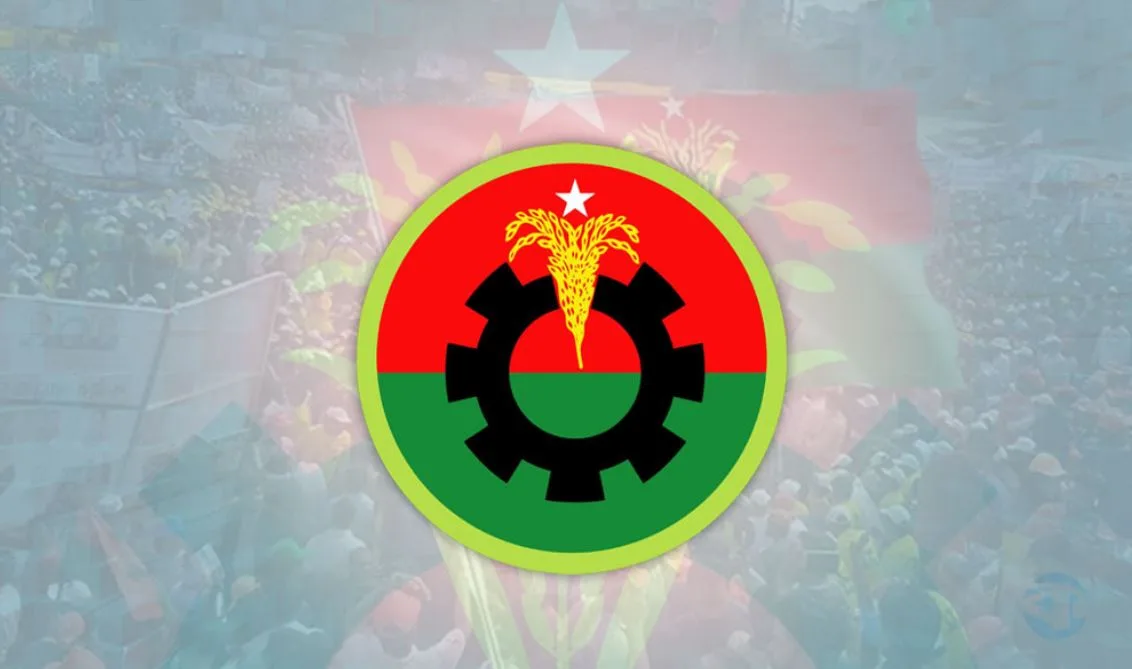 বিএনপির ৪৮তম প্রতিষ্ঠাবার্ষিকী আজ, পাঁচ দিনের কর্মসূচি