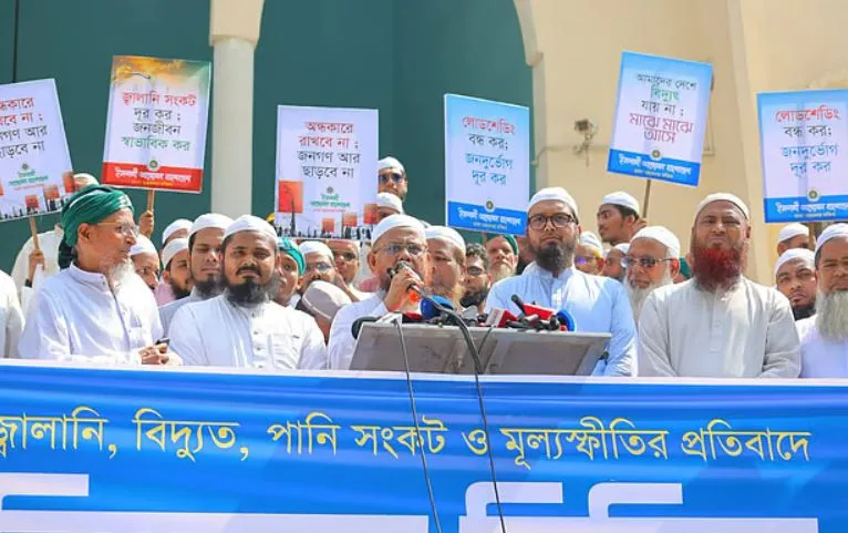 সংকট সমাধান করতে না পারলে সরকারের দায়িত্ব ছেড়ে দেওয়া উচিত: ইসলামী আন্দোলনের মহাসচিব