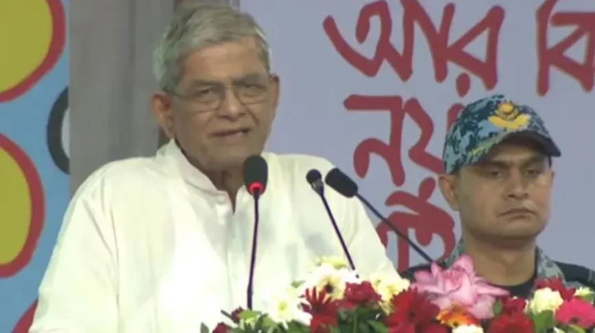 সংঘর্ষ নয়, সমঝোতার মাধ্যমে দেশকে এগিয়ে নিতে হবে: রাষ্ট্রপতি
