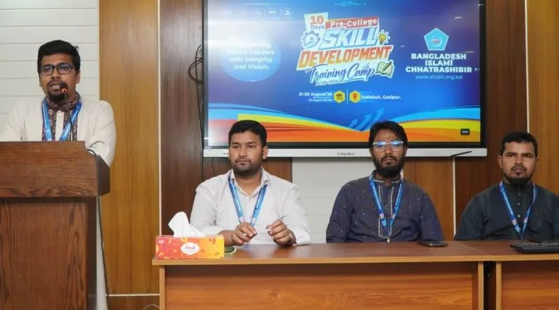 মেধা-নৈতিকতার সমন্বয়ে দুর্নীতিমুক্ত কল্যাণরাষ্ট্র গড়ার আহ্বান