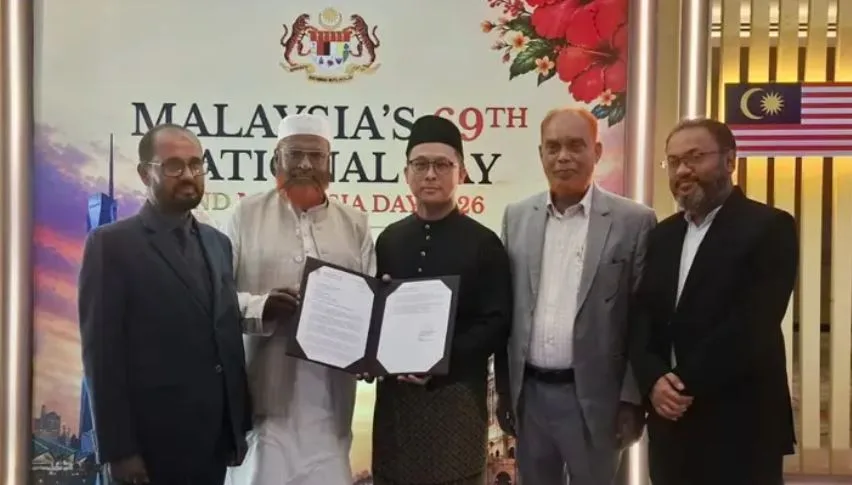 মালয়েশিয়ার জাতীয় দিবসের সংবর্ধনায় জামায়াতের প্রতিনিধিদল