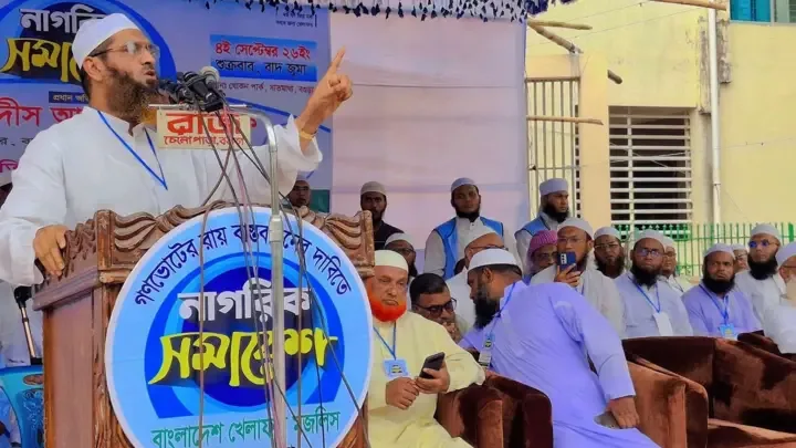 গণভোটের রায় না মানলে সরকারের বৈধতা প্রশ্নবিদ্ধ