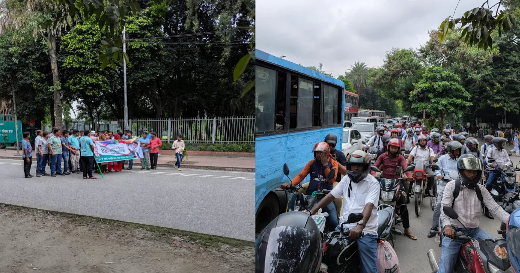 ব্যানার হাতে ২০-২৫ জন, ঘণ্টাব্যাপী বন্ধ সংসদ ভবন সড়ক