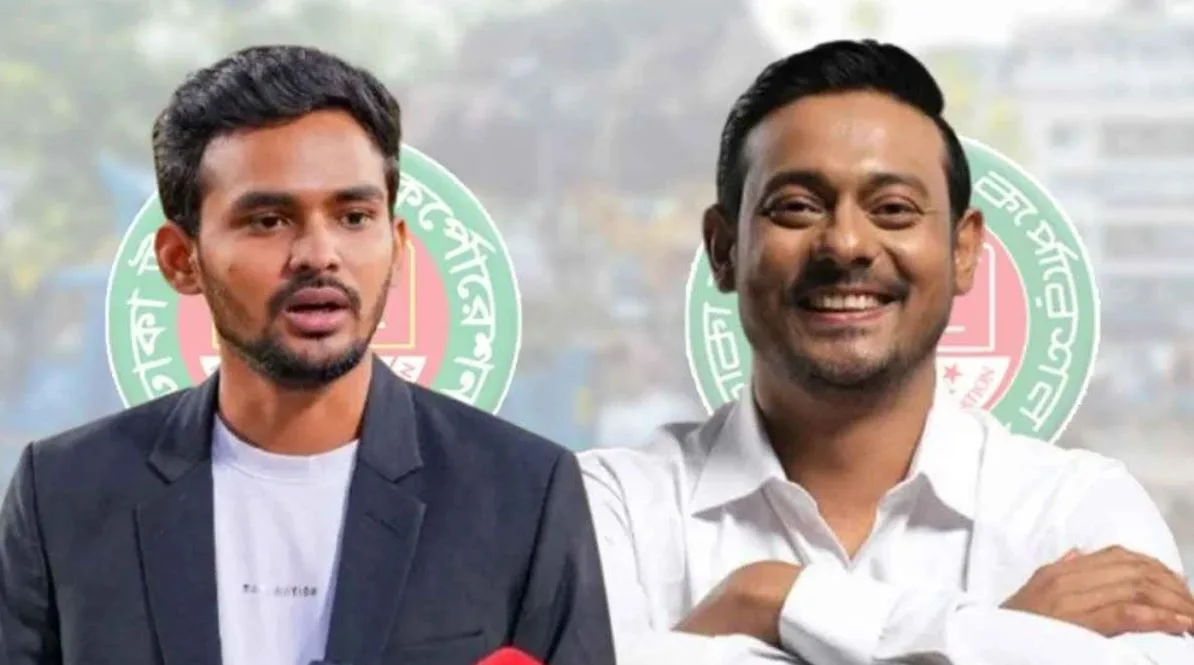 ঢাকার দুই সিটিতে এনসিপির প্রার্থী আসিফ-পাটওয়ারী!