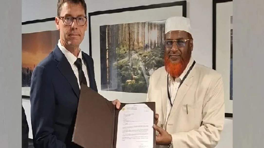 নরওয়ের প্রয়াত রাজা হারাল্ড পঞ্চমের মৃত্যুতে জামায়াতের শোক