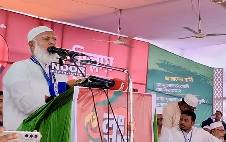 দেশের মানুষ বর্তমান সরকারের কাছ থেকে মুক্তি চায়, কুমিল্লায় লংমার্চে জামায়াতের আমির