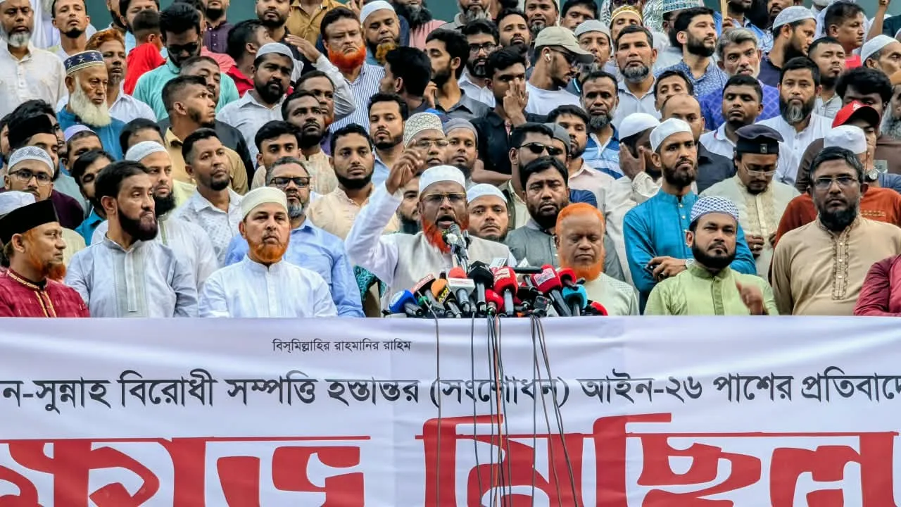 মদিনা সনদের কথা বলে বিএনপি ‘ইসলামবিরোধী’ আইন করছে: জামায়াত