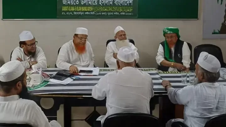 সম্পত্তি হস্তান্তর বিল নিয়ে সরকারকে জমিয়তের কঠোর বার্তা