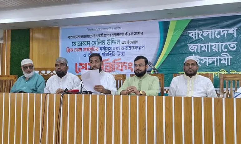 সরকার আন্তরিক হলে ঢাকাকে বাসযোগ্য নগরীতে পরিণত করা সম্ভব: সেলিম উদ্দিন